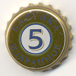 639