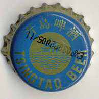 99
