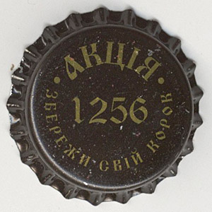 1722