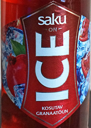 13573