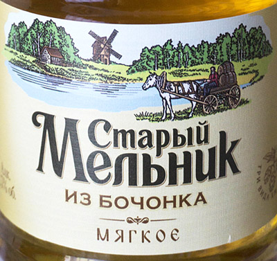 15690