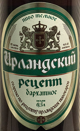15805