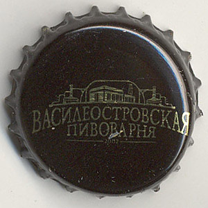 16973