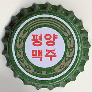 17046