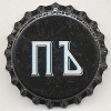 18179