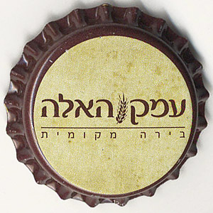 18345