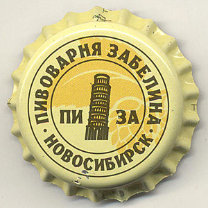 18707