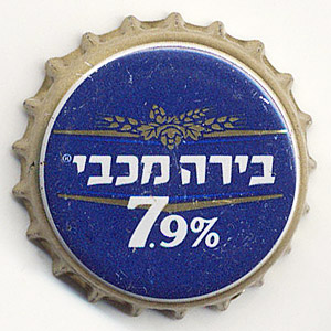 18745