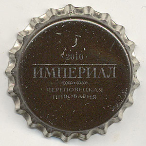 18837