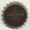 18837