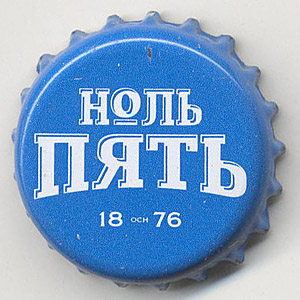 18885