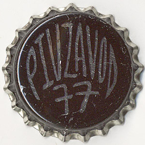 18917