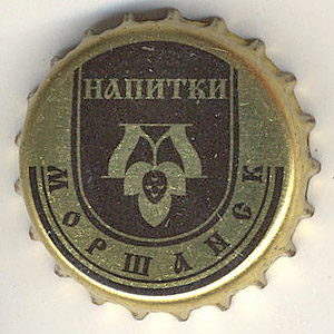 19181