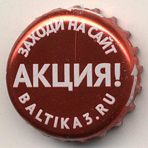 19284