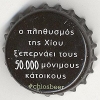 19413