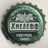 19607
