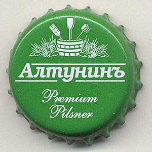 19613