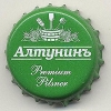 19613