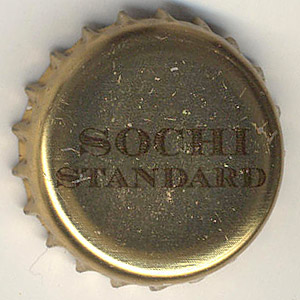 19651