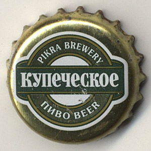 9659