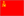 su